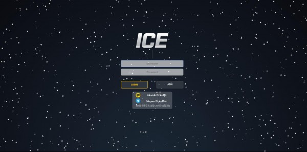 ICE 먹튀 사이트 메인화면 공유.jpg