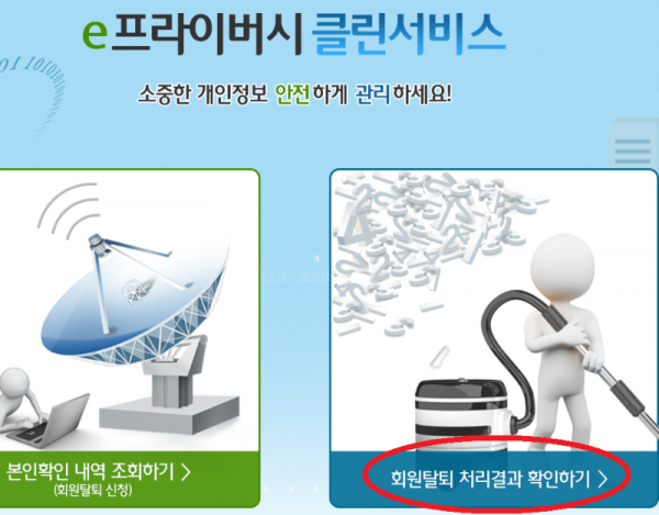 토지노 카지노 검증카지노 카지노커뮤니티 온라인카지노.PNG