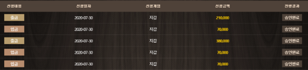 후훗.PNG