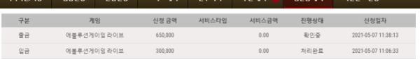 캡처3.PNG