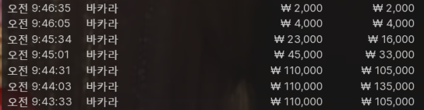 캡처5.PNG