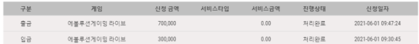 캡처4.PNG