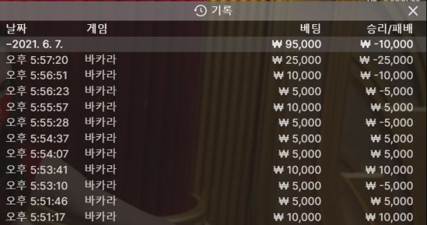 토너.JPG