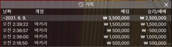 빅2.JPG
