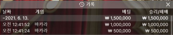 파라오.JPG