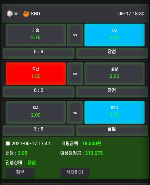 야구.jpg