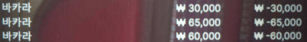 어ㅗ우.PNG