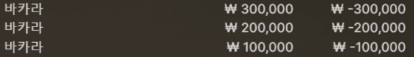 20210705_204122.png