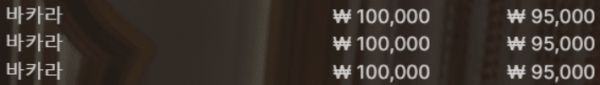 20210722_175537.png