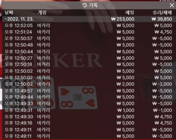 소울 후기1123-1.JPG