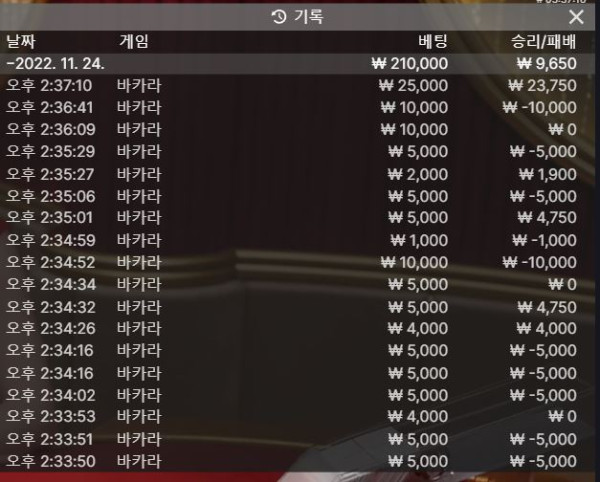 아벤 후기1124-1.JPG