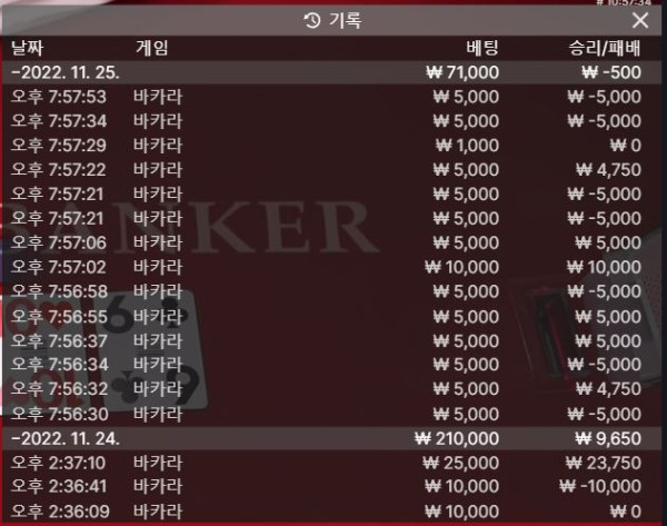 아벤 후기1125-1.JPG
