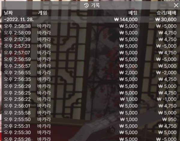 아벤 후기1128-1.JPG