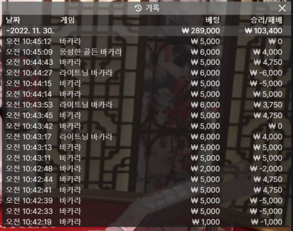 소울 후기1130-1.JPG