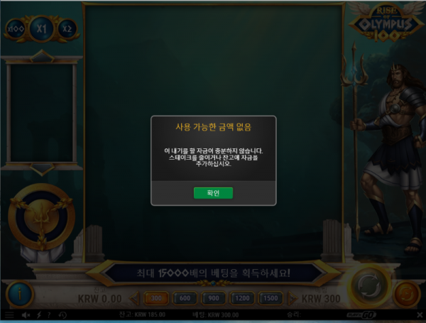 캡처.PNG