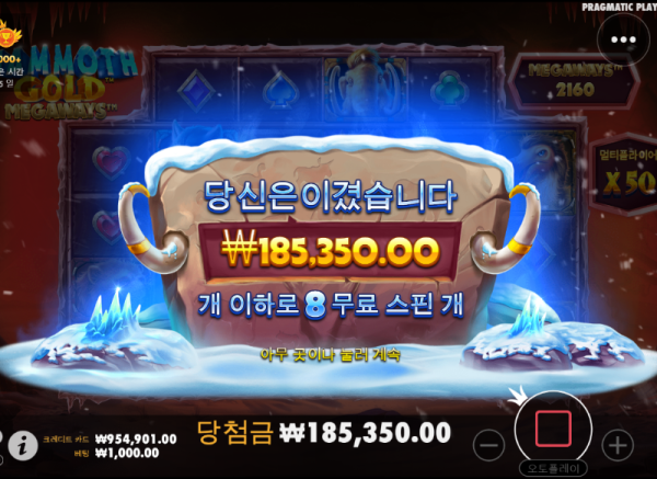 캡처31.PNG