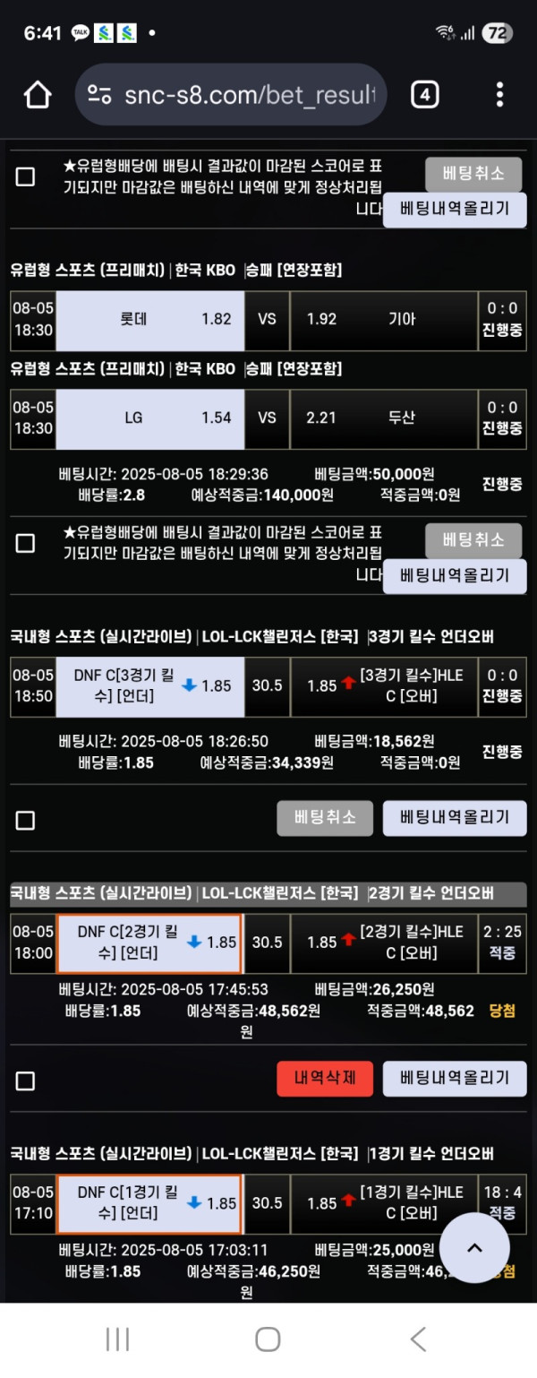 호옵.jpg