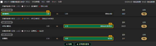 스벅.png